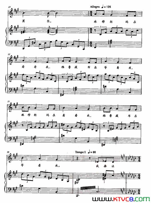 ��磺����֮��(���־硶����������ְ���2��)