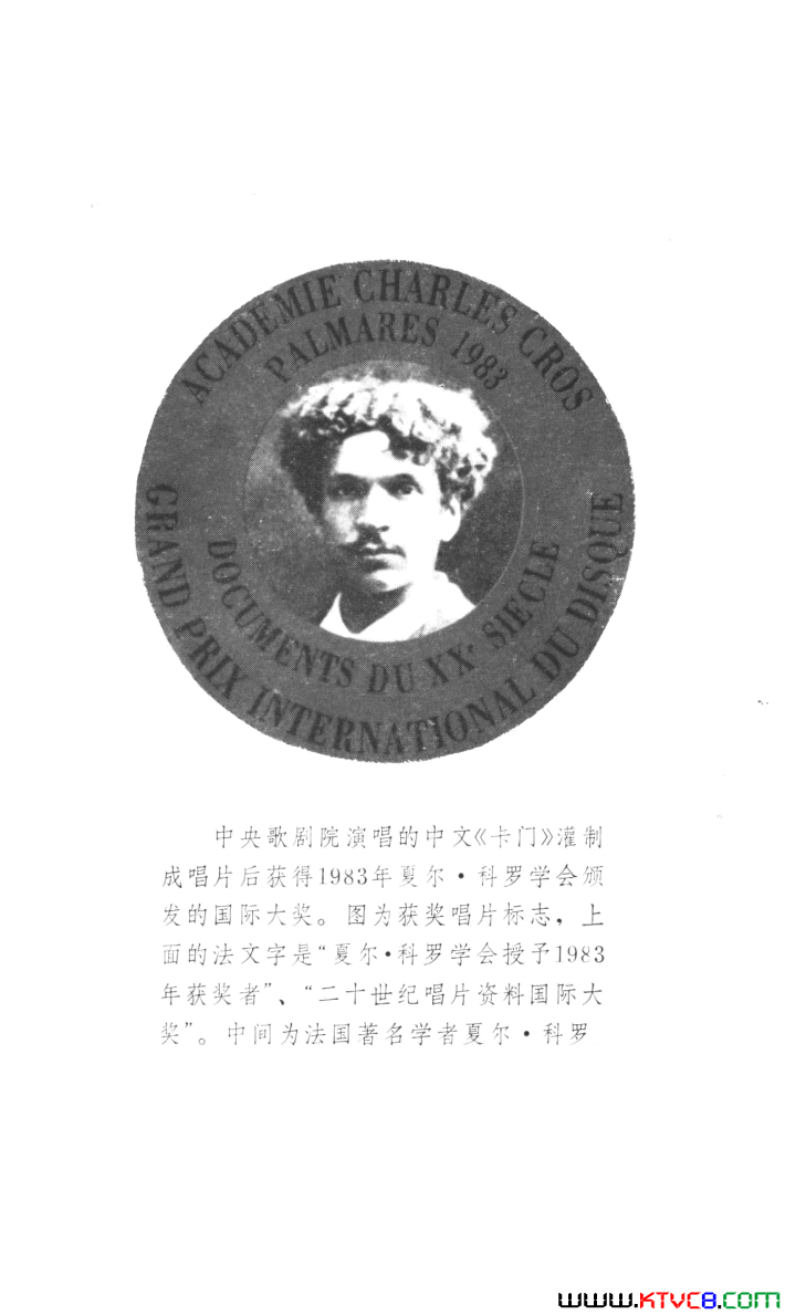 ��磺��硶���š�ѡ��������Ժ�ݳ���7��