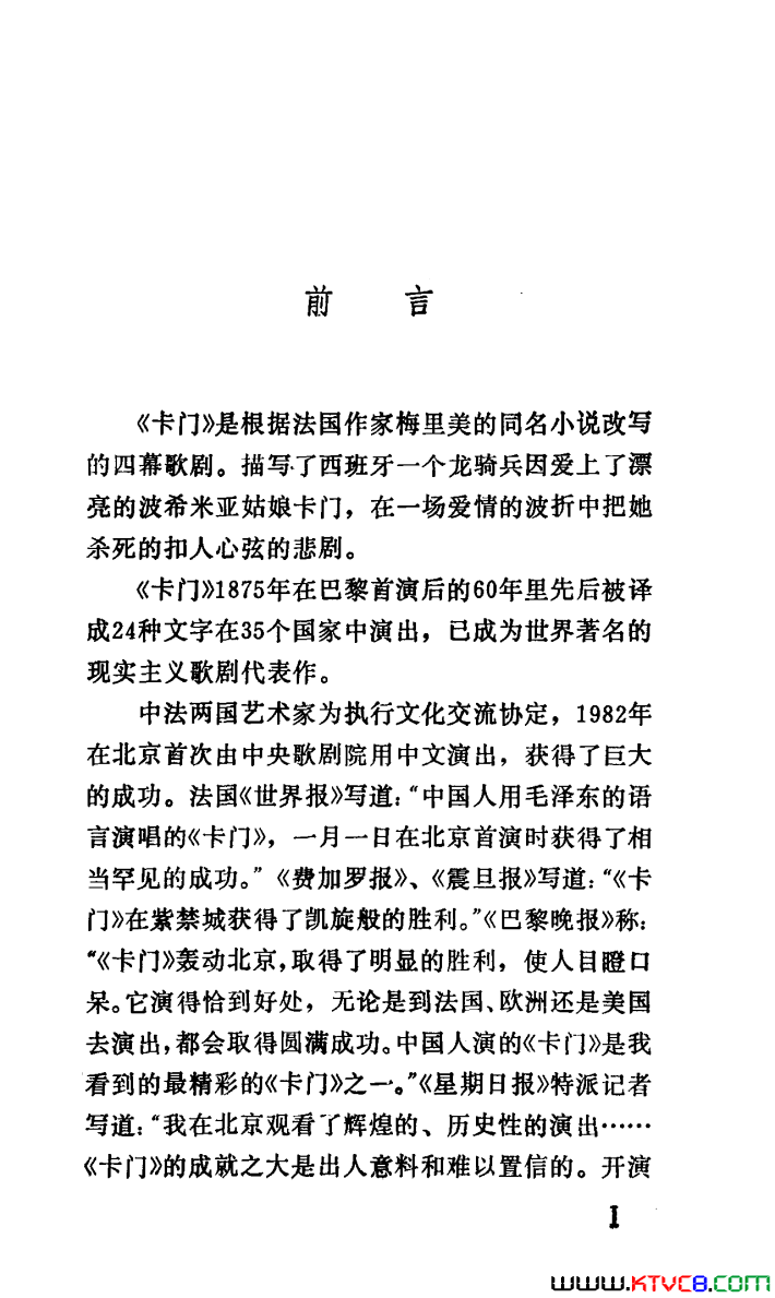 ��磺��硶���š�ѡ��������Ժ�ݳ���7��