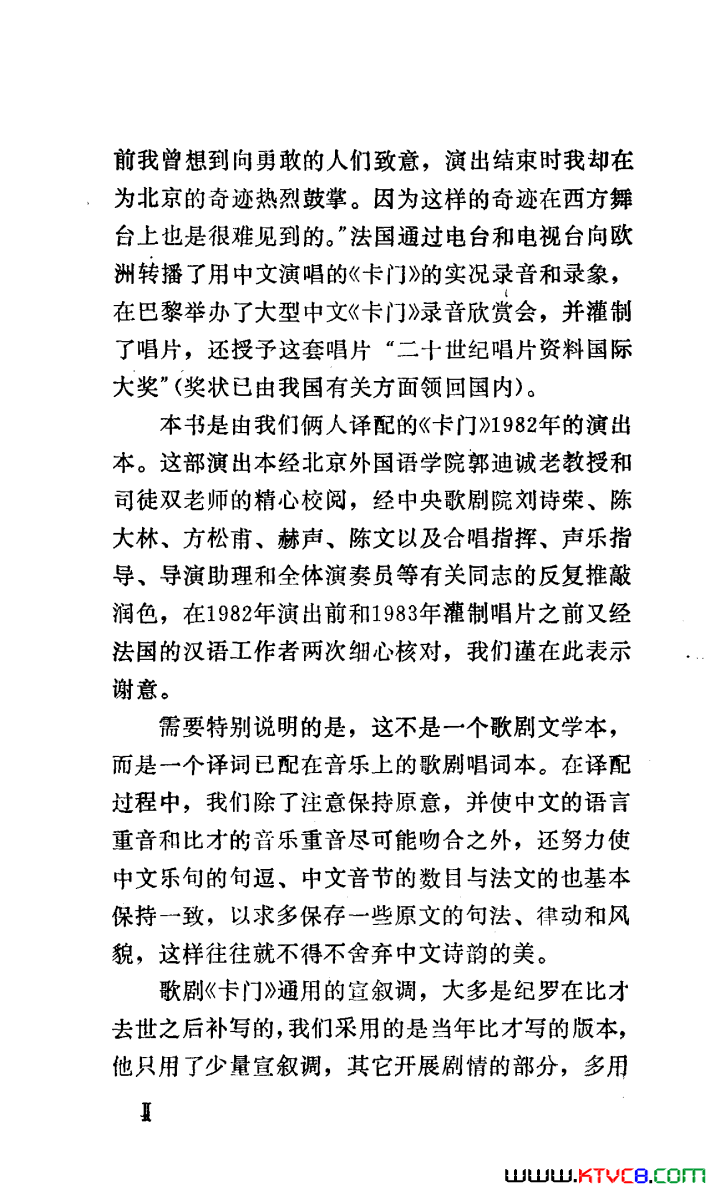 ��磺��硶���š�ѡ��������Ժ�ݳ���7��