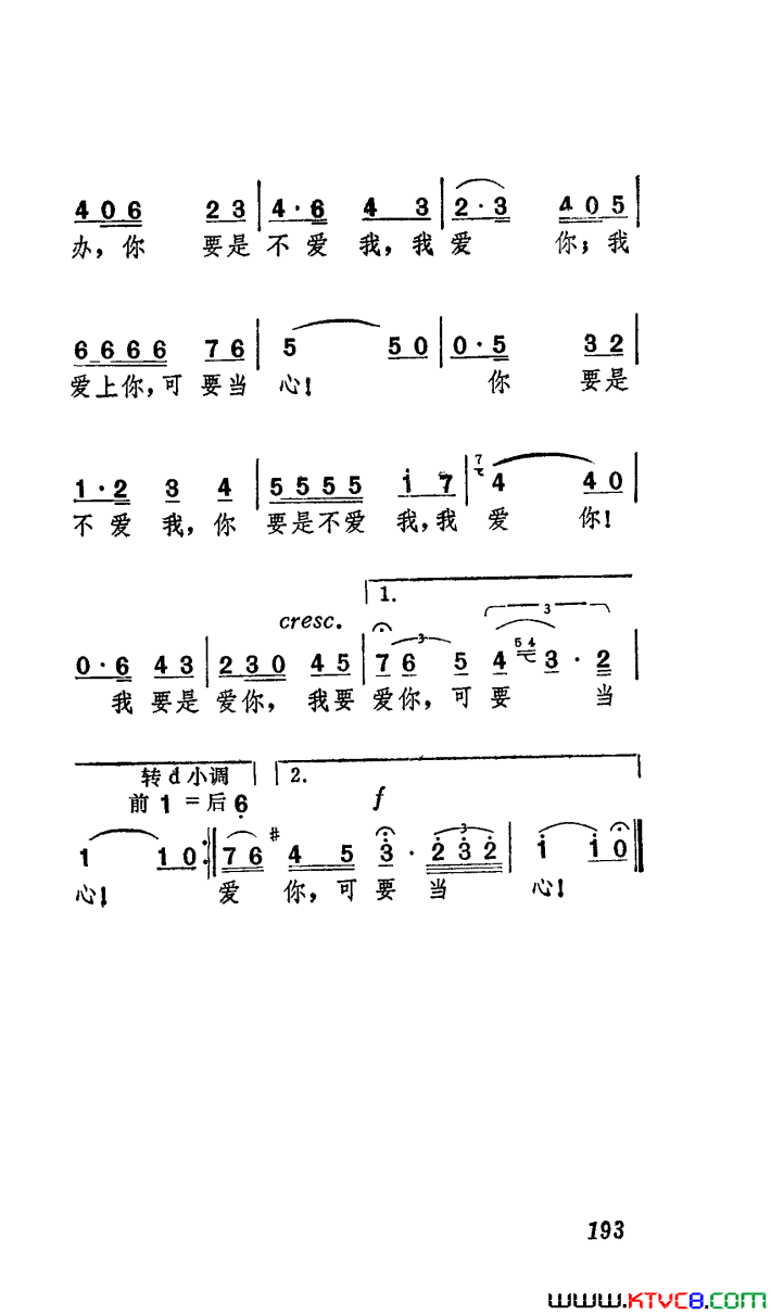 ��磺��硶���š�ѡ��������Ժ�ݳ���7��