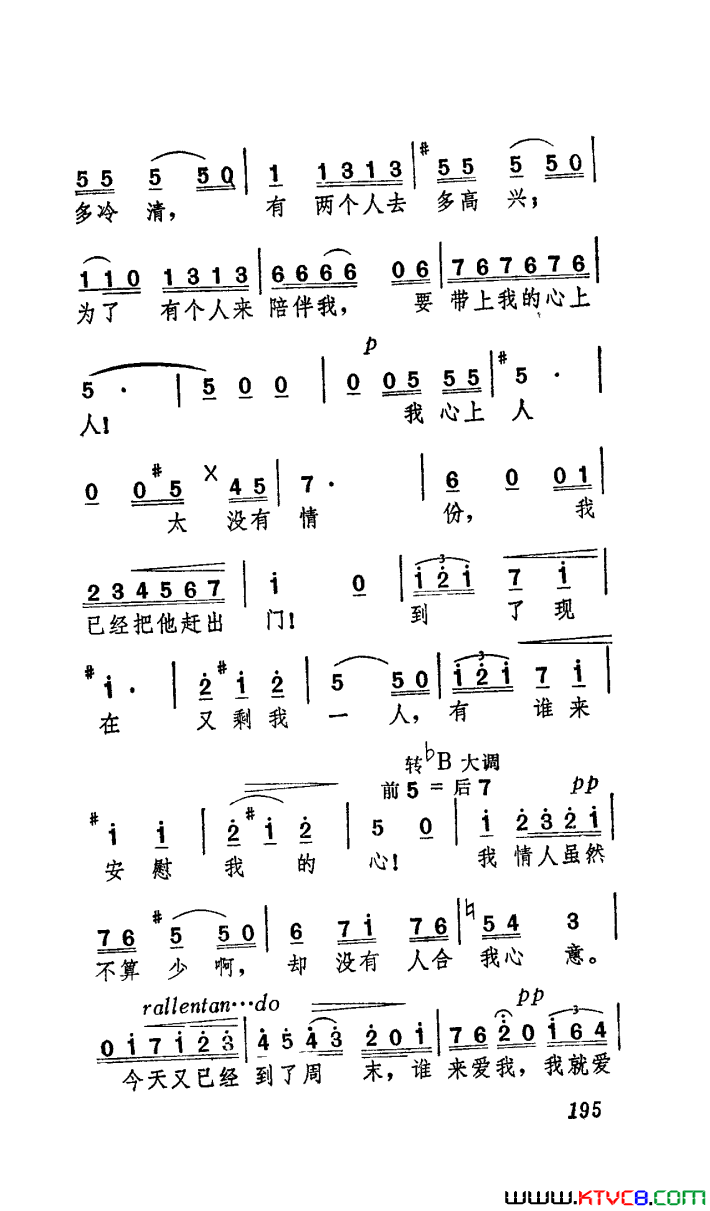 ��磺��硶���š�ѡ��������Ժ�ݳ���7��