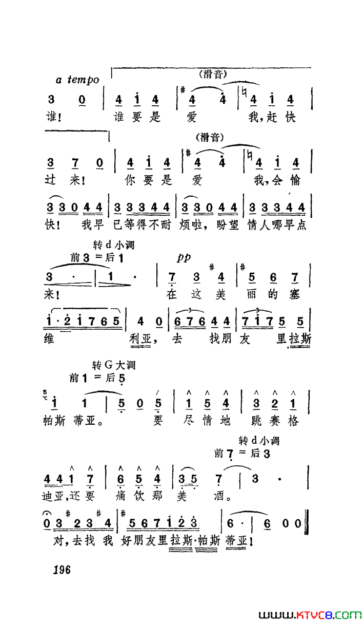 ��磺��硶���š�ѡ��������Ժ�ݳ���7��