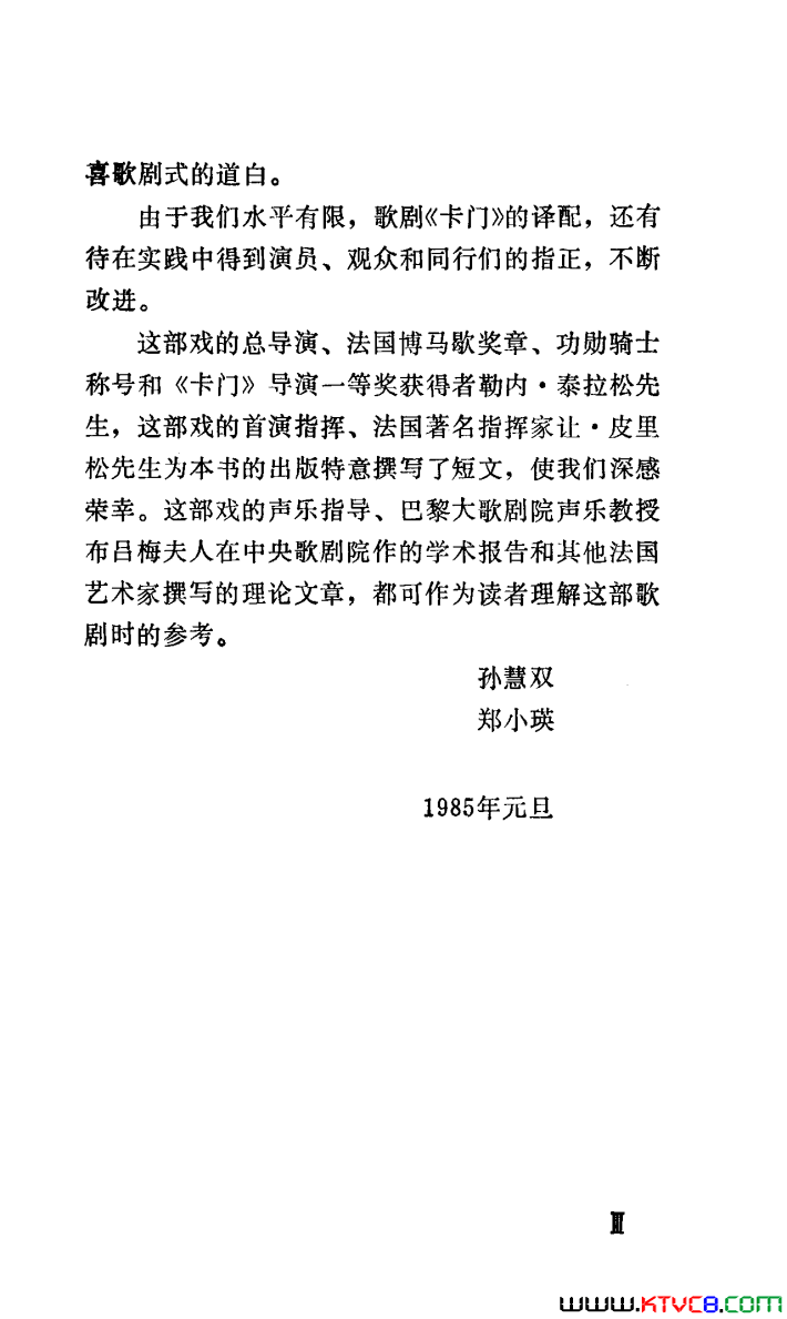 ��磺��硶���š�ѡ��������Ժ�ݳ���7��