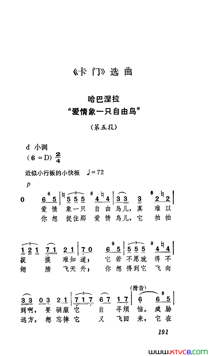 ��磺��硶���š�ѡ��������Ժ�ݳ���7��