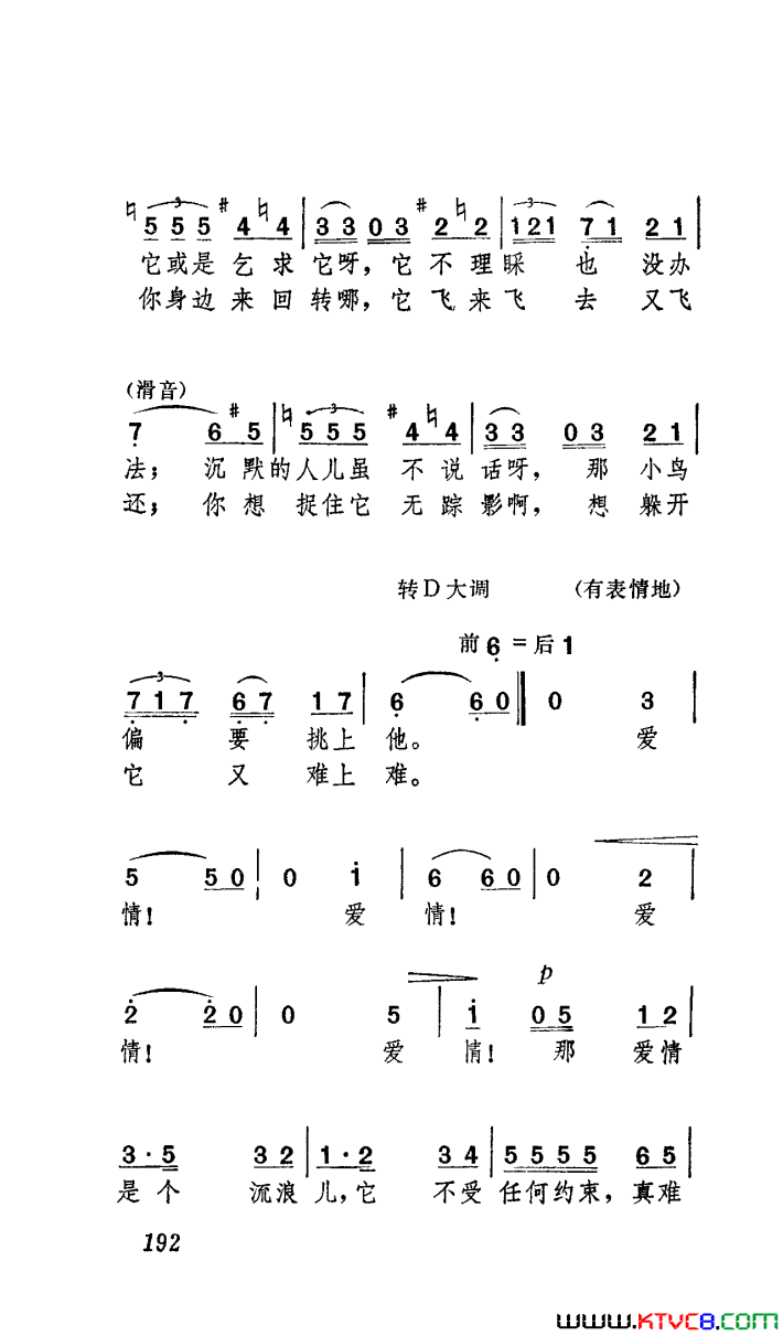 ��磺��硶���š�ѡ��������Ժ�ݳ���7��