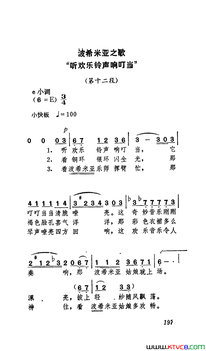 ��磺��硶���š�ѡ��������Ժ�ݳ���7��