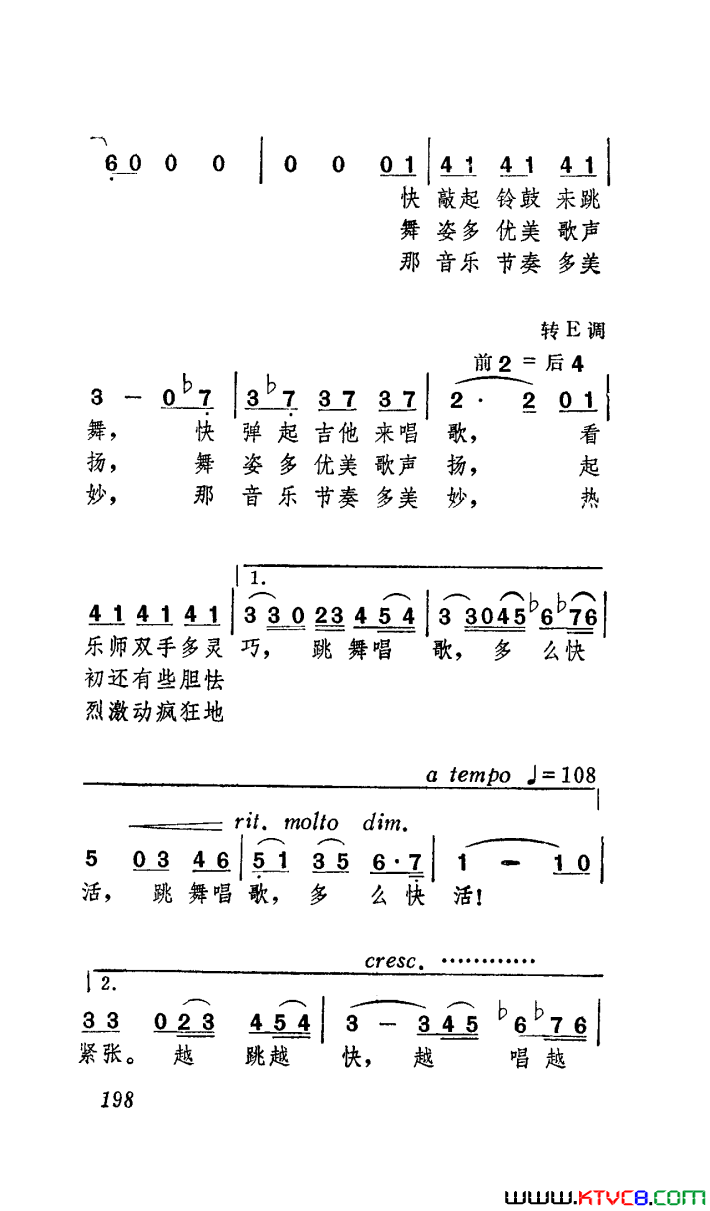 ��磺��硶���š�ѡ��������Ժ�ݳ���7��