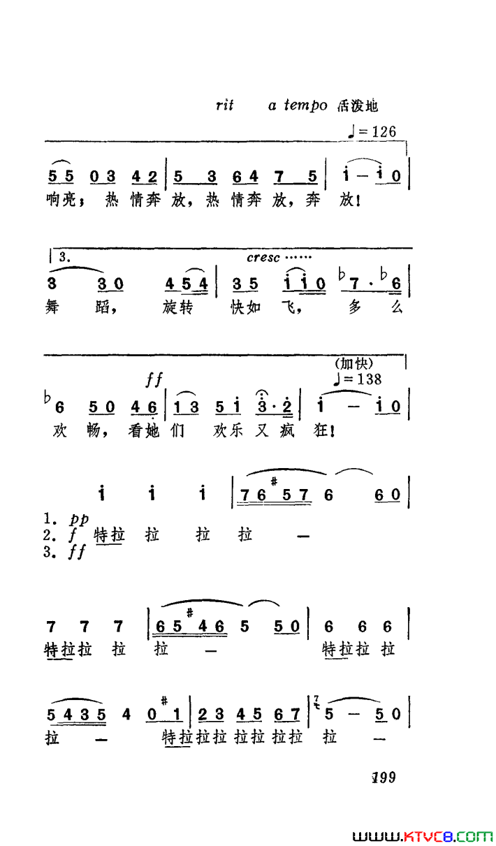 ��磺��硶���š�ѡ��������Ժ�ݳ���7��