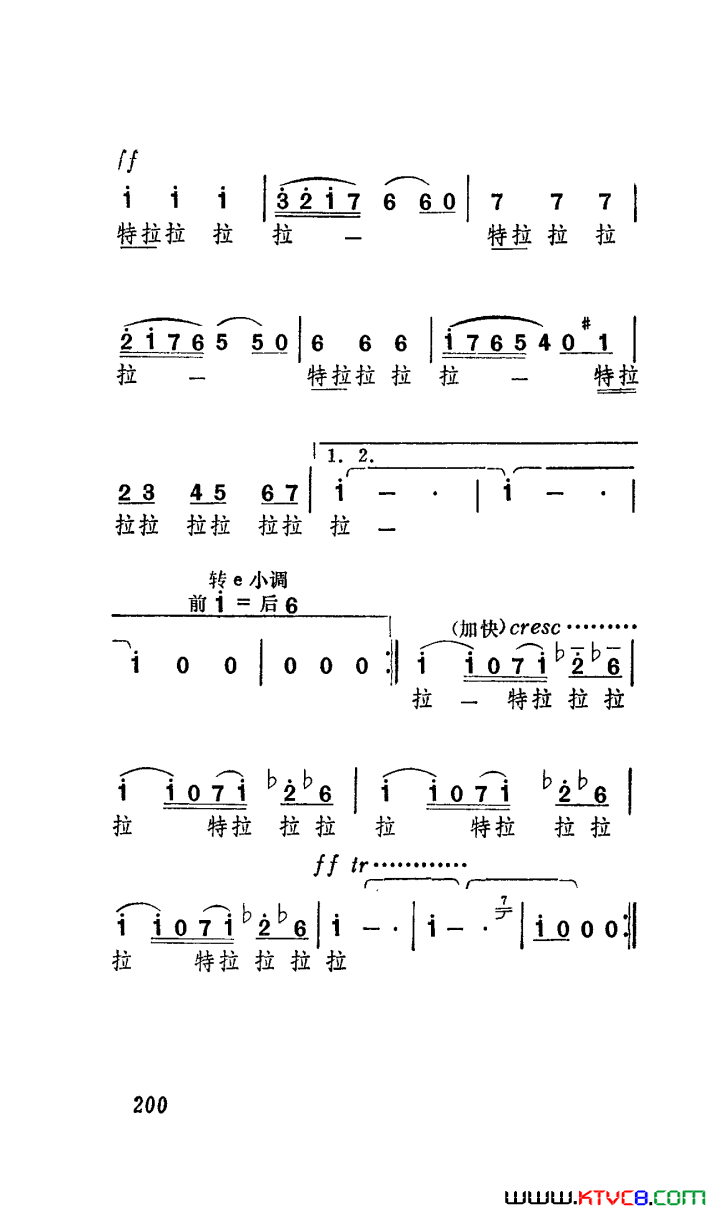 ��磺��硶���š�ѡ��������Ժ�ݳ���7��