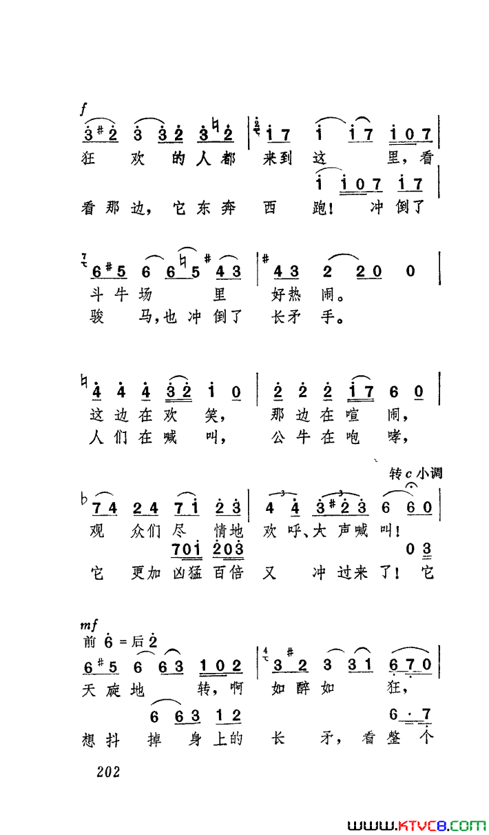 ��磺��硶���š�ѡ��������Ժ�ݳ���7��