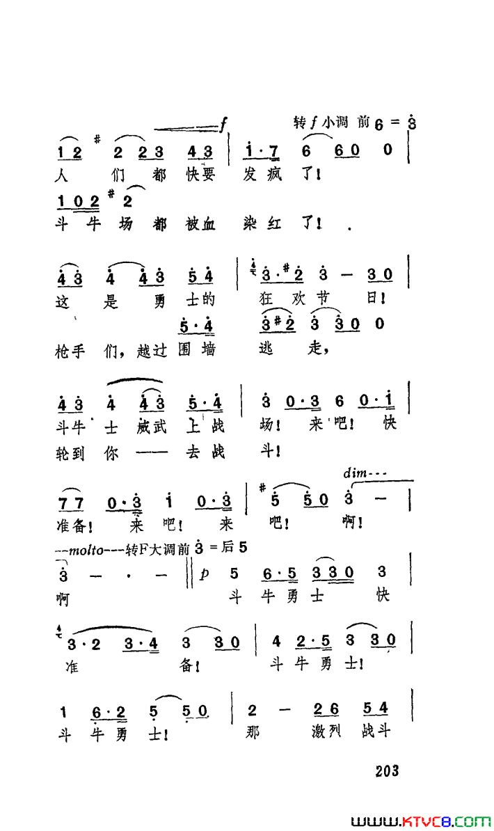 ��磺��硶���š�ѡ��������Ժ�ݳ���7��