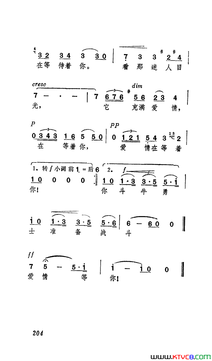 ��磺��硶���š�ѡ��������Ժ�ݳ���7��