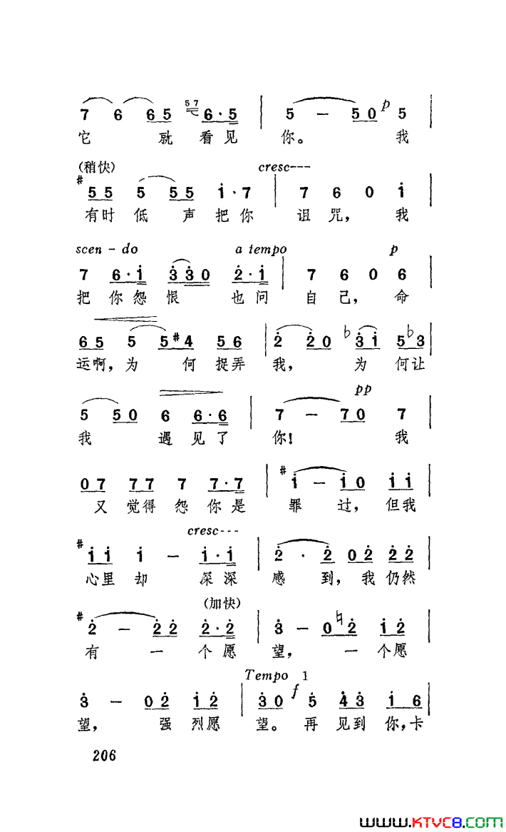 ��磺��硶���š�ѡ��������Ժ�ݳ���7��