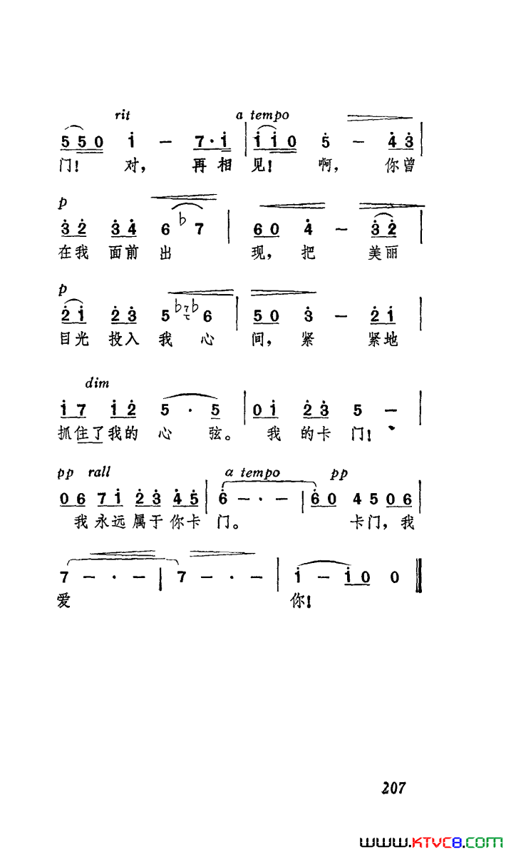 ��磺��硶���š�ѡ��������Ժ�ݳ���7��