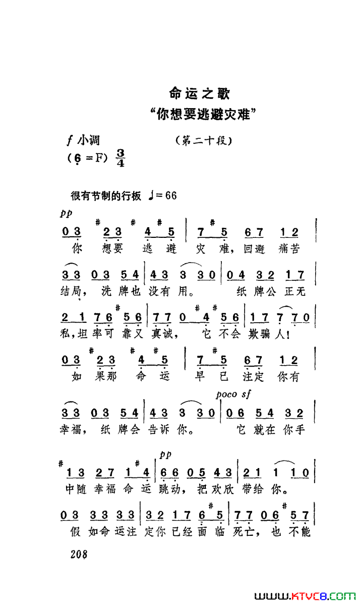 ��磺��硶���š�ѡ��������Ժ�ݳ���7��