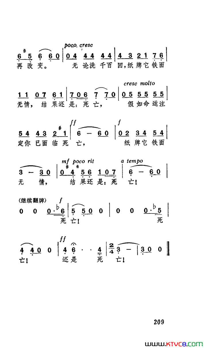 ��磺��硶���š�ѡ��������Ժ�ݳ���7��