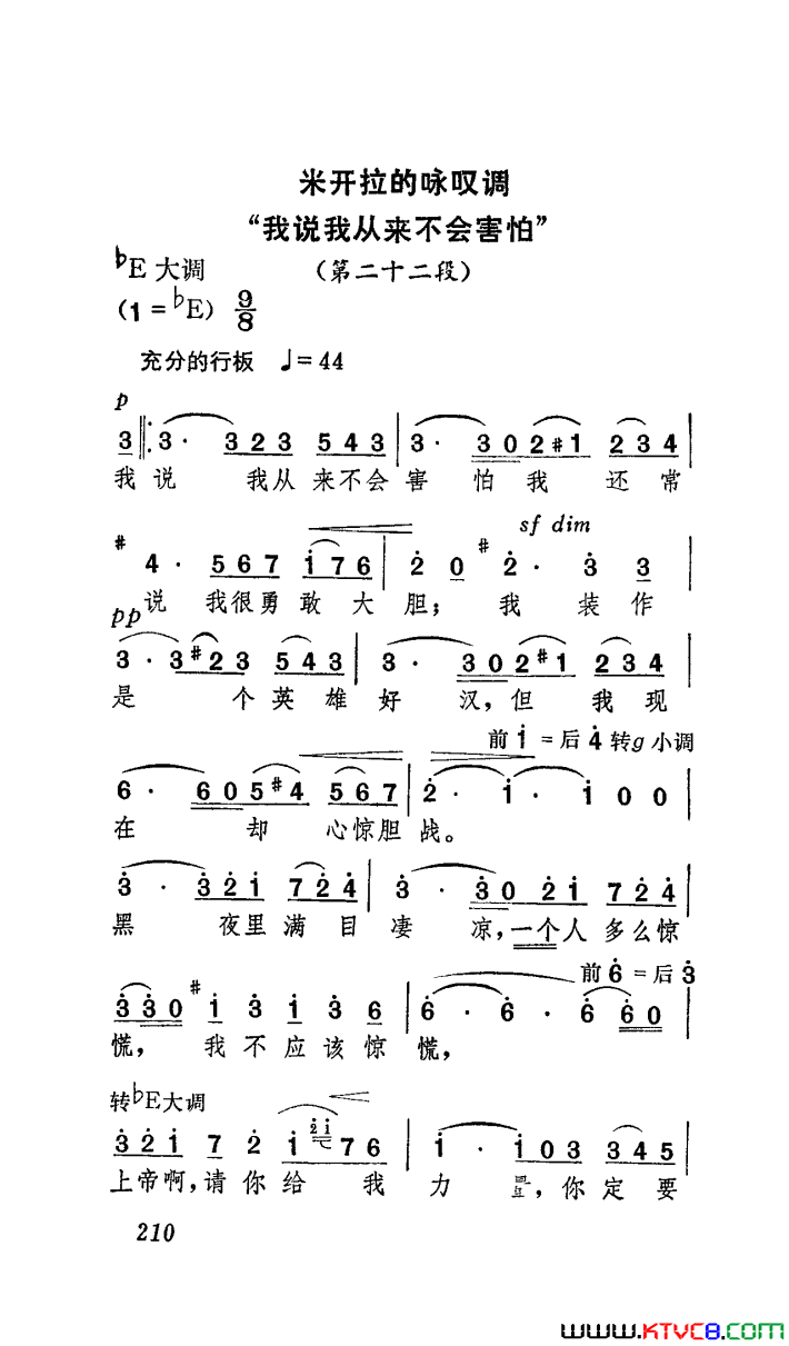 ��磺��硶���š�ѡ��������Ժ�ݳ���7��