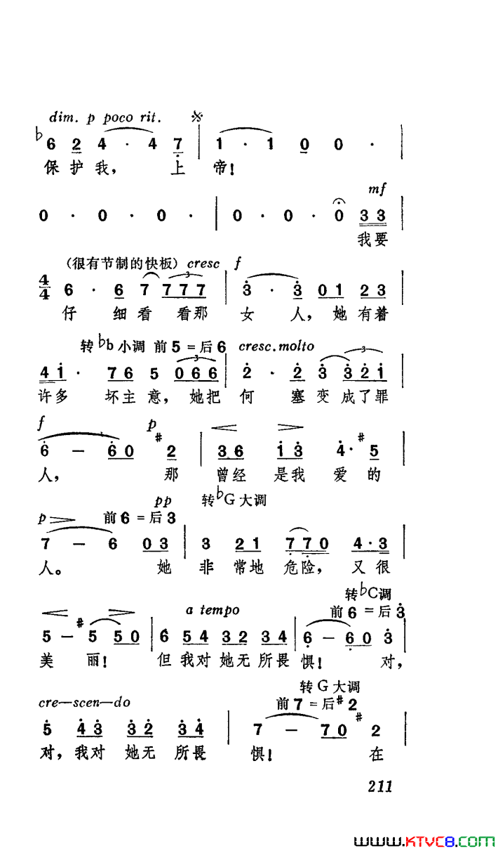 ��磺��硶���š�ѡ��������Ժ�ݳ���7��