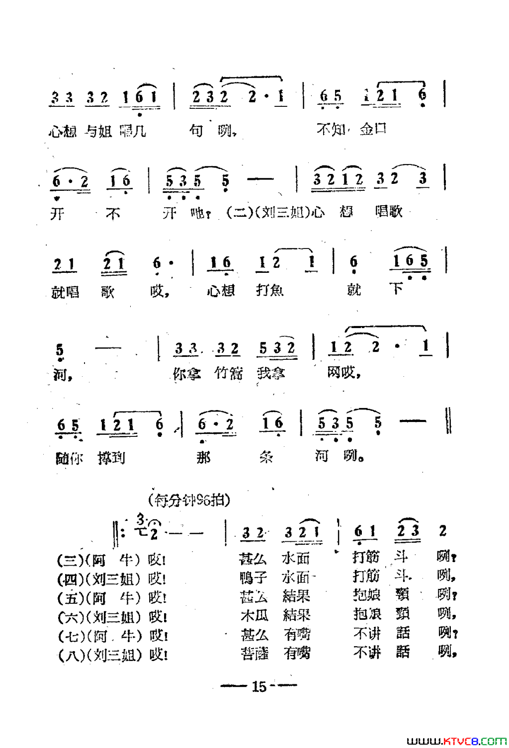 磺Ӱ01-50