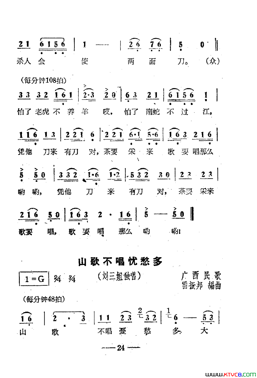 磺Ӱ01-50