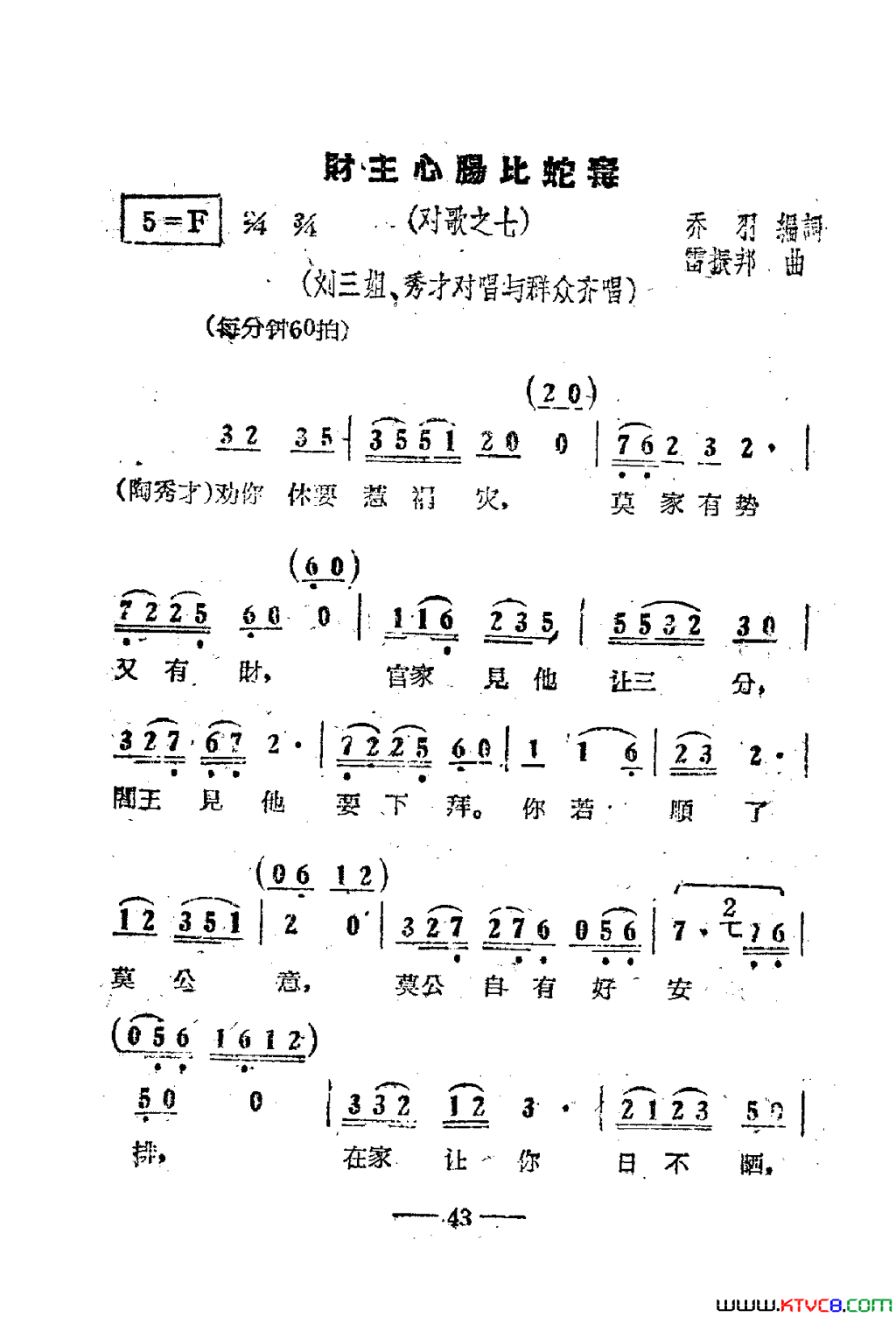 磺Ӱ01-50