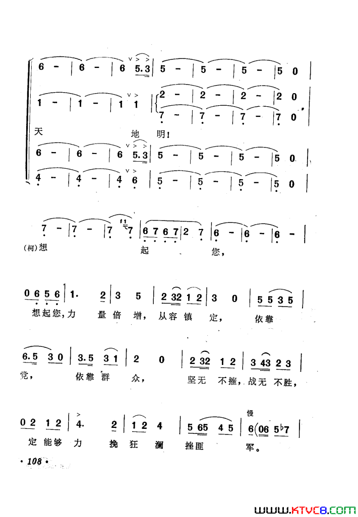 ��磺���Ʒɸ�硶�ž�ɽ��ʱ��������ѡ��1��