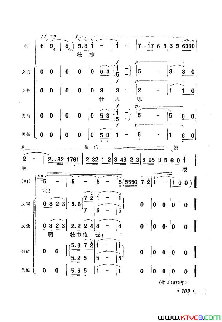 ��磺���Ʒɸ�硶�ž�ɽ��ʱ��������ѡ��1��