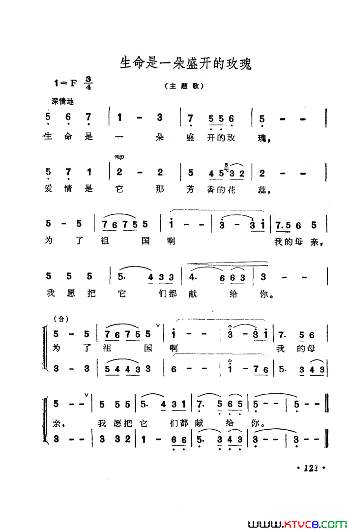 ��磺��硶��Ѫ��������ѡ��2��