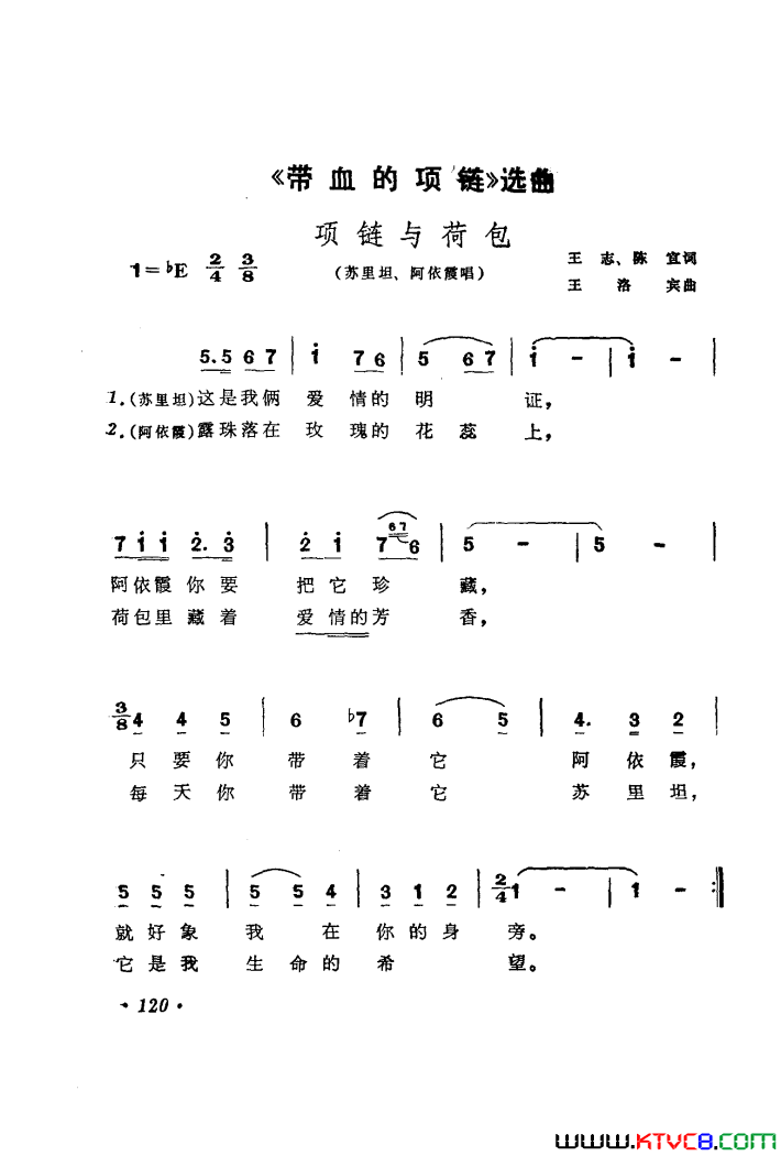 ��磺��硶��Ѫ��������ѡ��2��