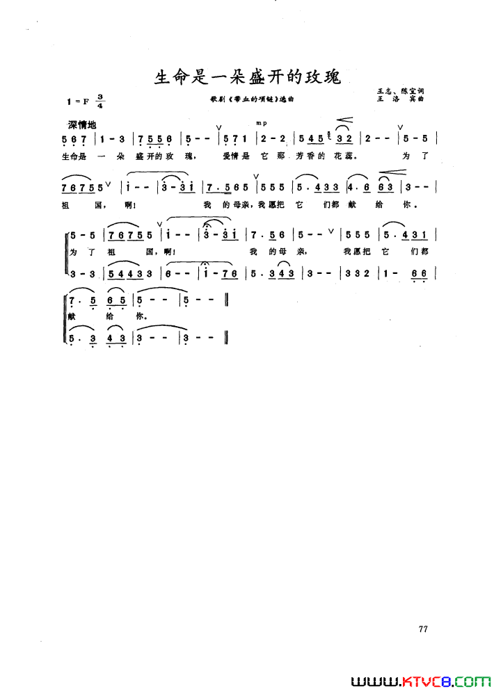 ��磺��硶��Ѫ��������ѡ��2��