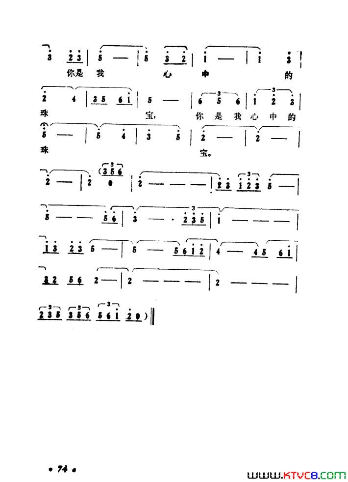 ��磺����ɽ����������01-50