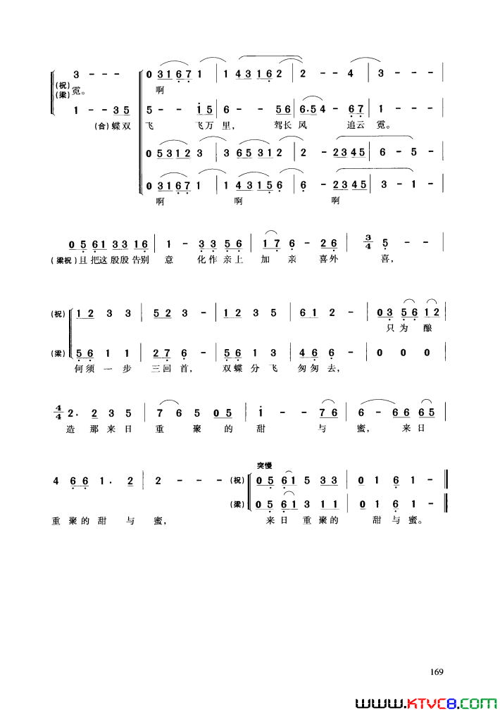 ��磺���־硶�й�������ѡ��2��