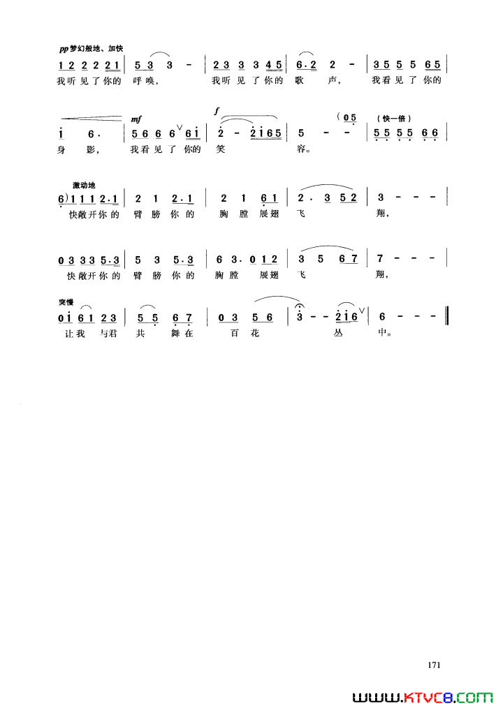 ��磺���־硶�й�������ѡ��2��