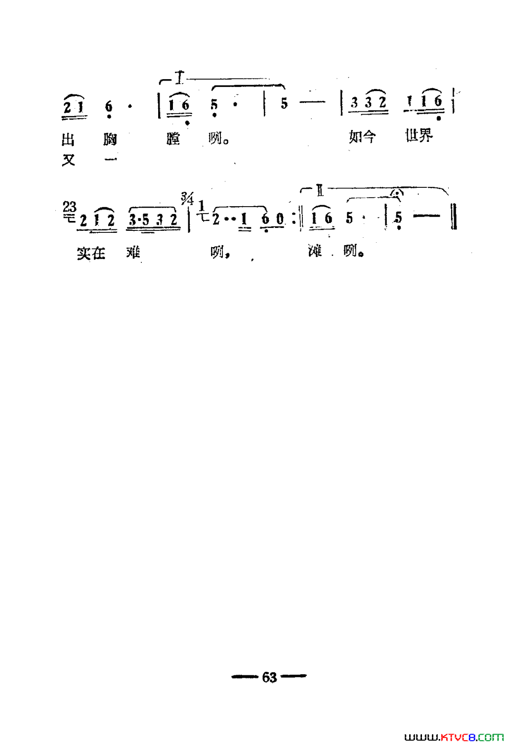 ��磺��Ӱ�����������51-67