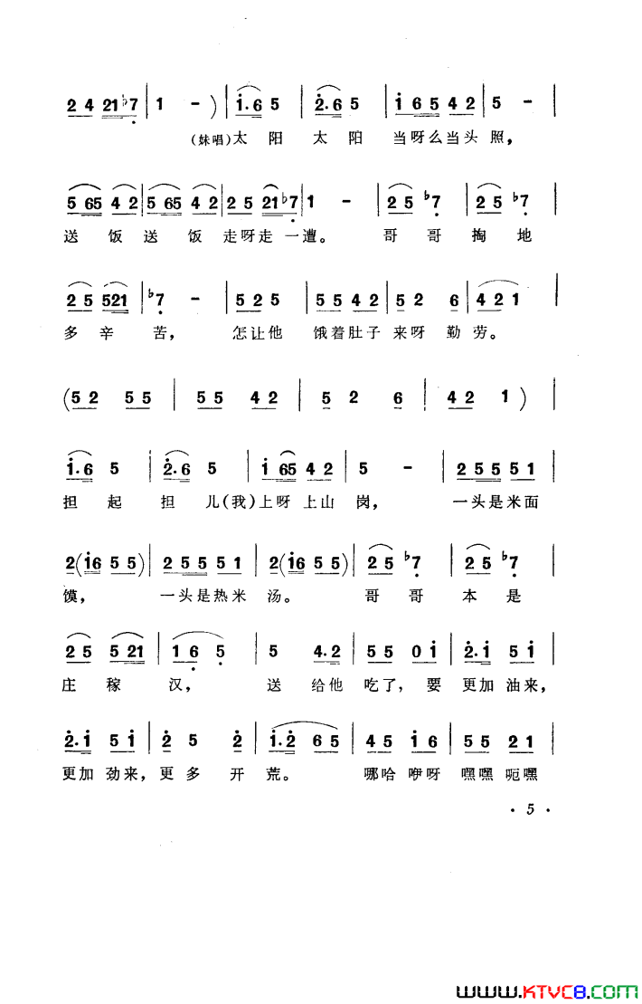 ��磺���ÿ��������1978��