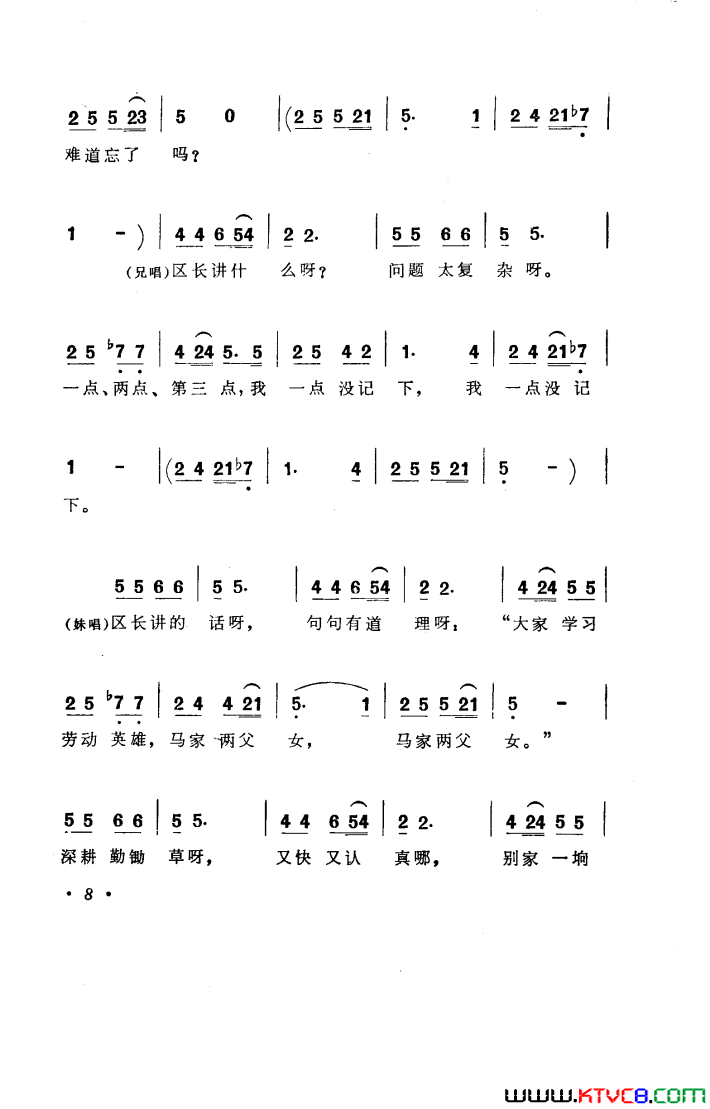 ��磺���ÿ��������1978��