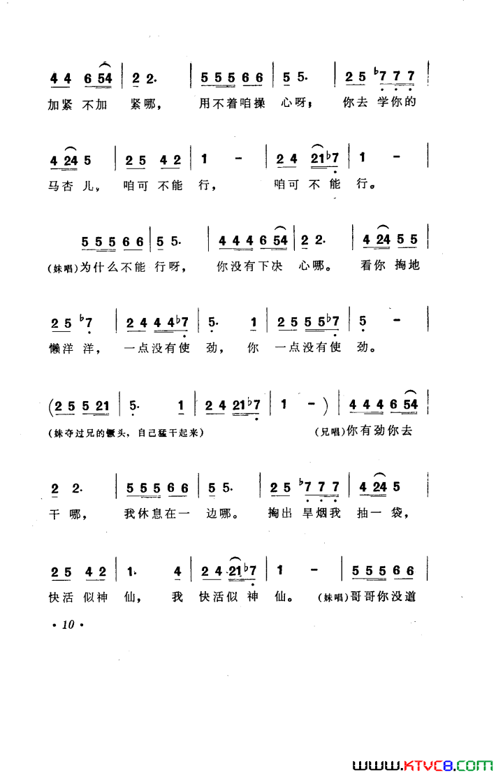 ��磺���ÿ��������1978��