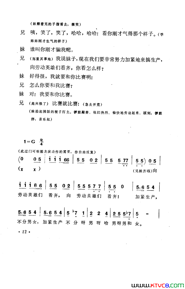 ��磺���ÿ��������1978��