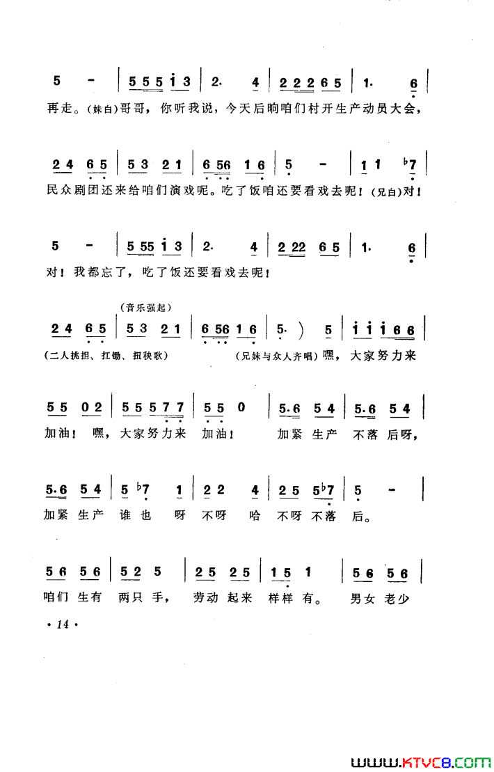 ��磺���ÿ��������1978��