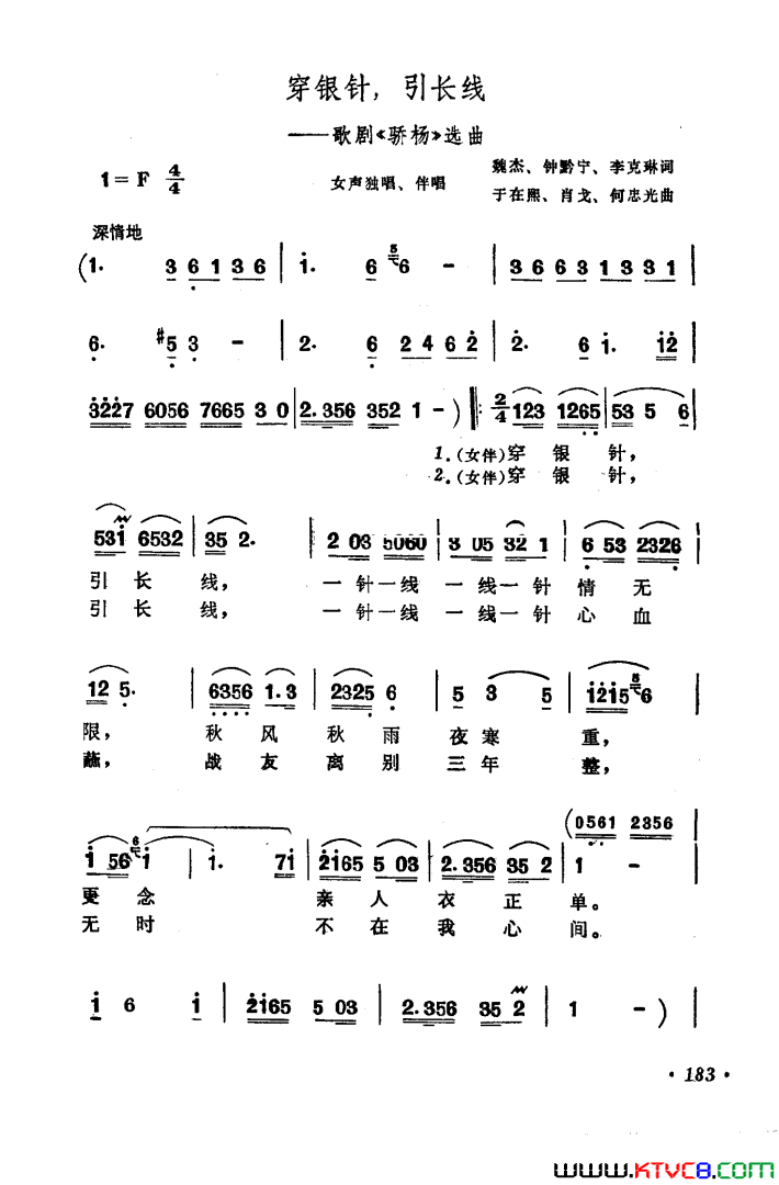 ��磺��硶���ѡ��2��