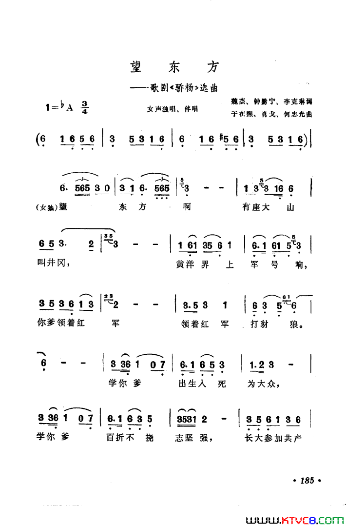 ��磺��硶���ѡ��2��