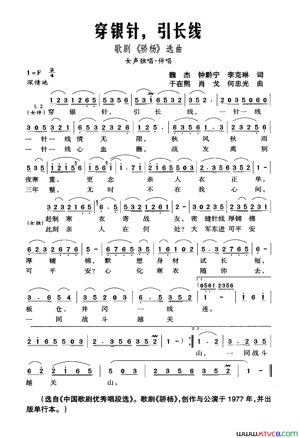 ��磺��硶���ѡ��2��