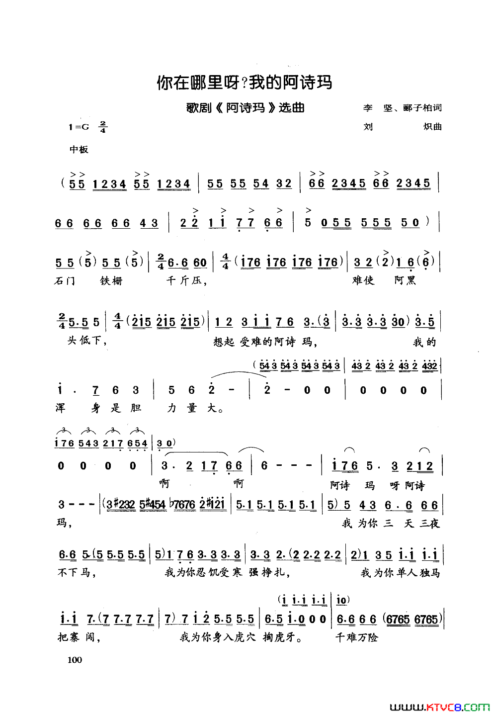 ��磺��������ѽ�ҵİ�ʫ���硶��ʫ�꡷ѡ��1��