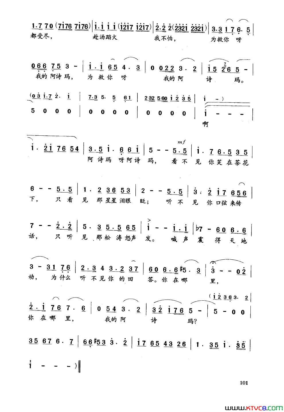 ��磺��������ѽ�ҵİ�ʫ���硶��ʫ�꡷ѡ��1��