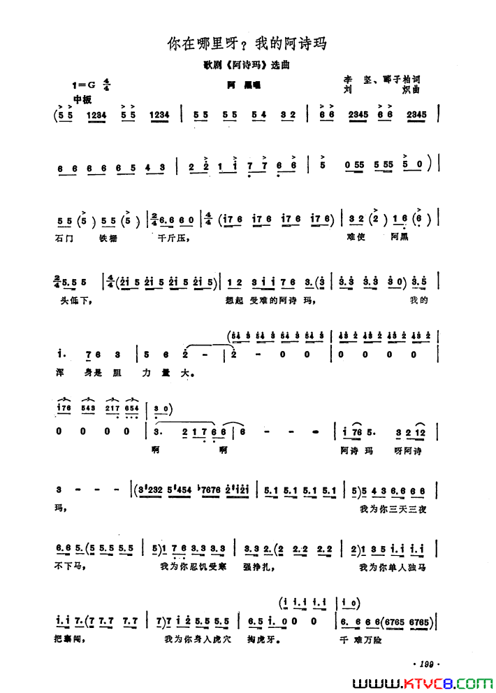 ��磺��������ѽ�ҵİ�ʫ���硶��ʫ�꡷ѡ��1��