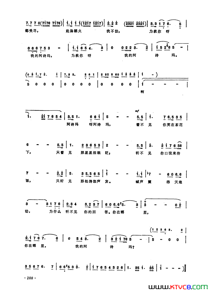 ��磺��������ѽ�ҵİ�ʫ���硶��ʫ�꡷ѡ��1��