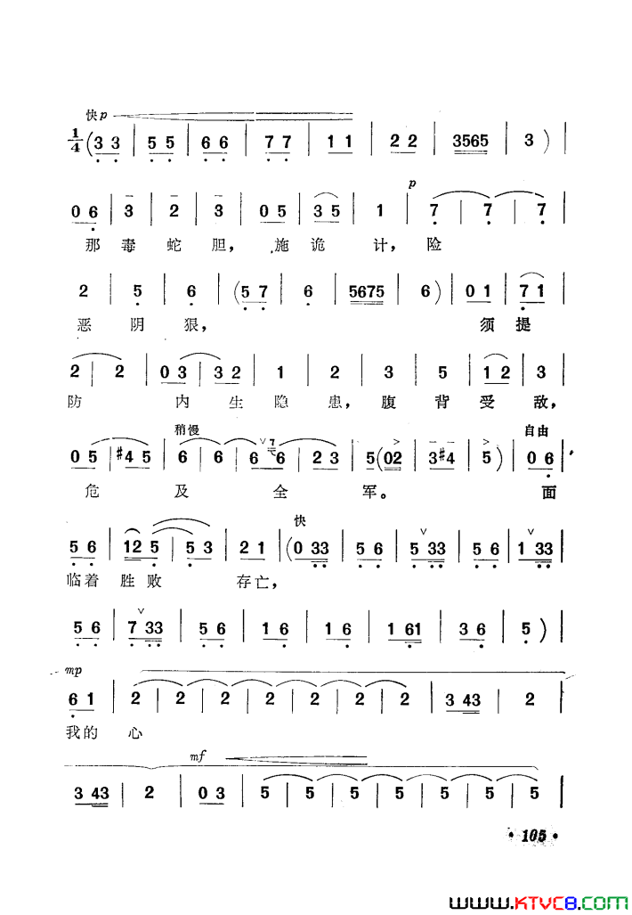 ��磺���Ʒɸ�硶�ž�ɽ��ʱ��������ѡ��1��