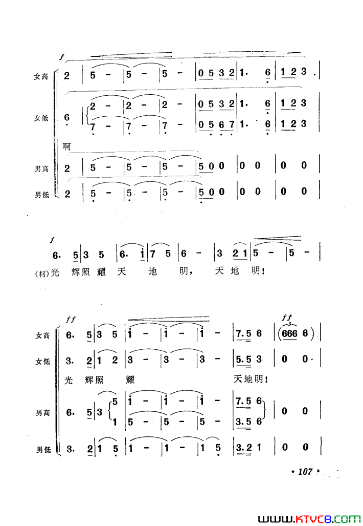 ��磺���Ʒɸ�硶�ž�ɽ��ʱ��������ѡ��1��