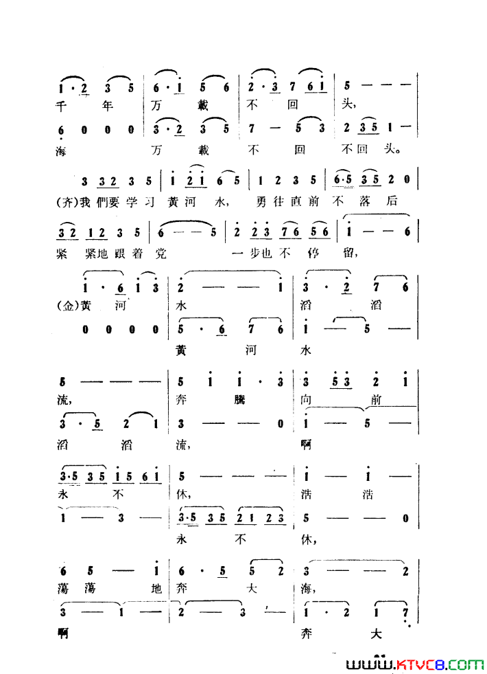 ��磺����ɽ����������01-50